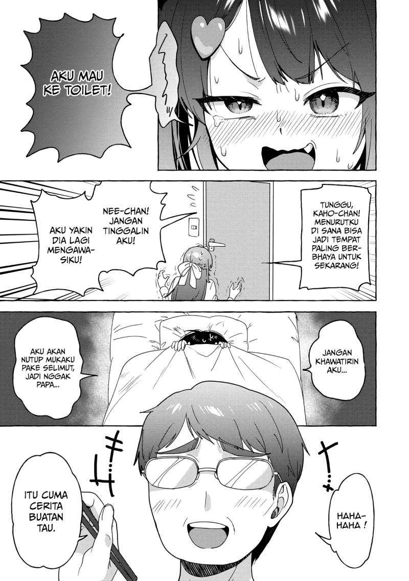 I'm Sandwiched Between Sweet and Spicy Sister-In-Law chapter 24 halaman 12