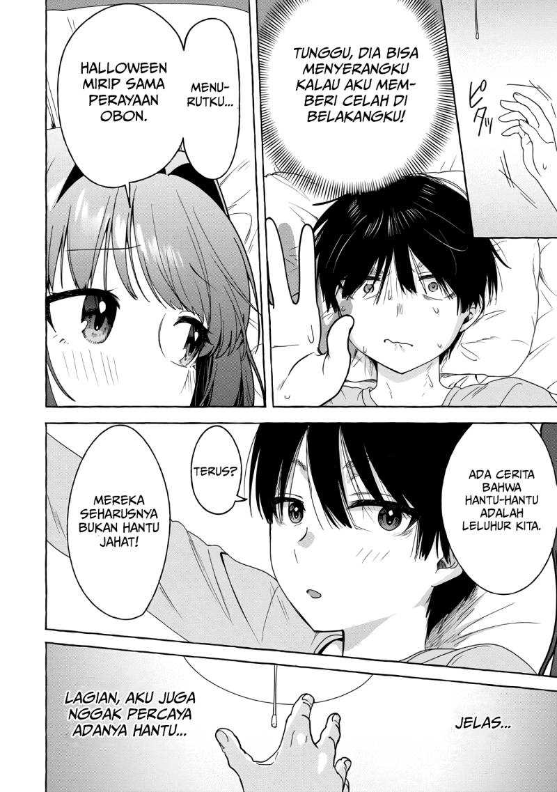 I'm Sandwiched Between Sweet and Spicy Sister-In-Law chapter 24 halaman 15