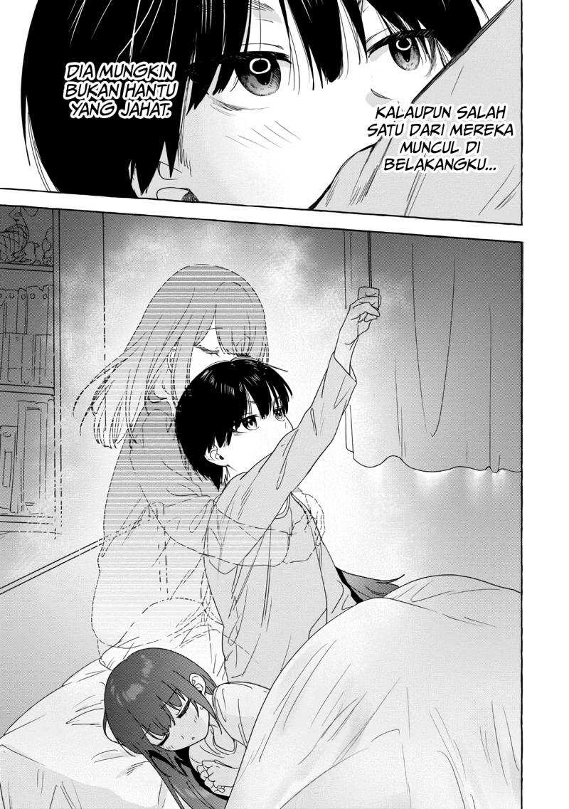 I'm Sandwiched Between Sweet and Spicy Sister-In-Law chapter 24 halaman 16