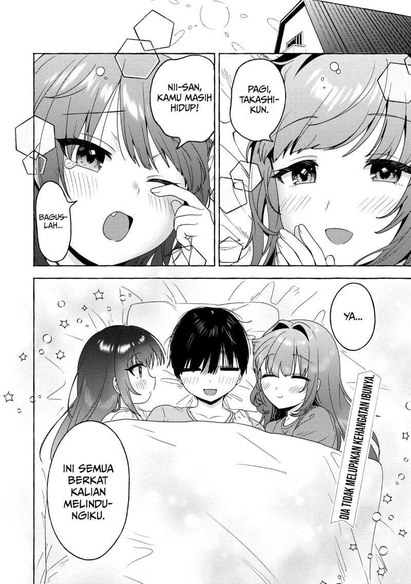 I'm Sandwiched Between Sweet and Spicy Sister-In-Law chapter 24 halaman 17