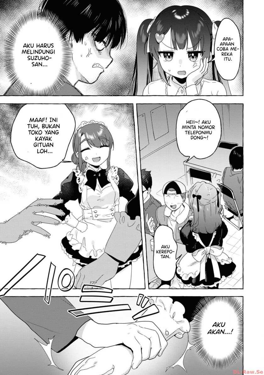 I'm Sandwiched Between Sweet and Spicy Sister-In-Law chapter 25 halaman 11