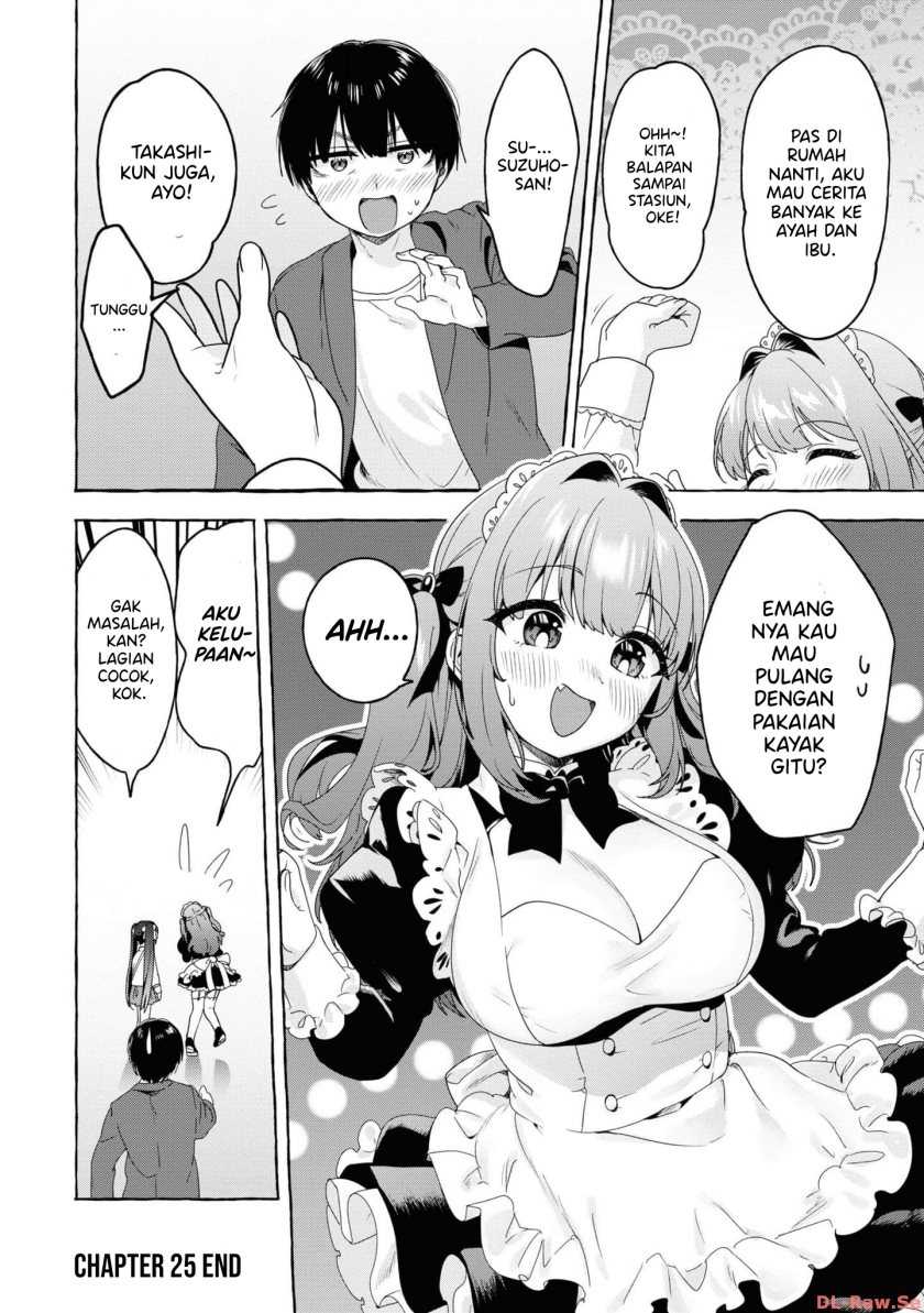 I'm Sandwiched Between Sweet and Spicy Sister-In-Law chapter 25 halaman 16