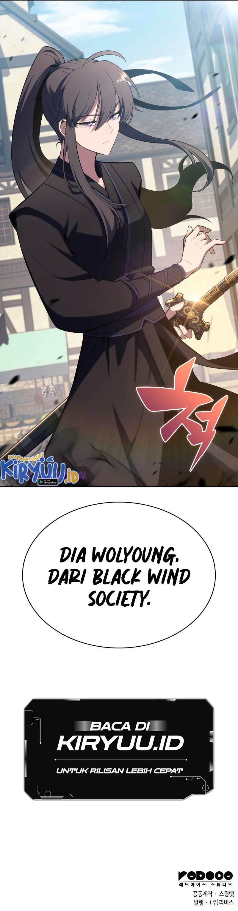 Solo Max-Level Newbie chapter 109 halaman 27