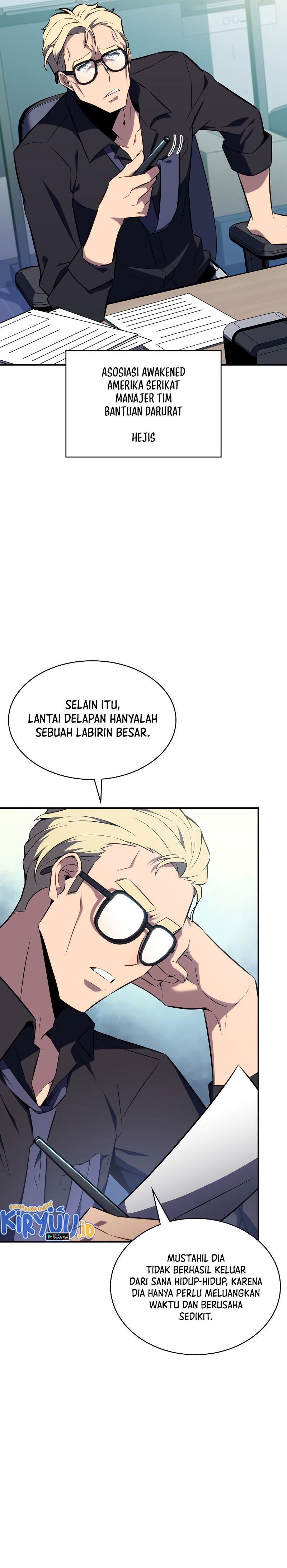 Solo Max-Level Newbie chapter 112 halaman 16