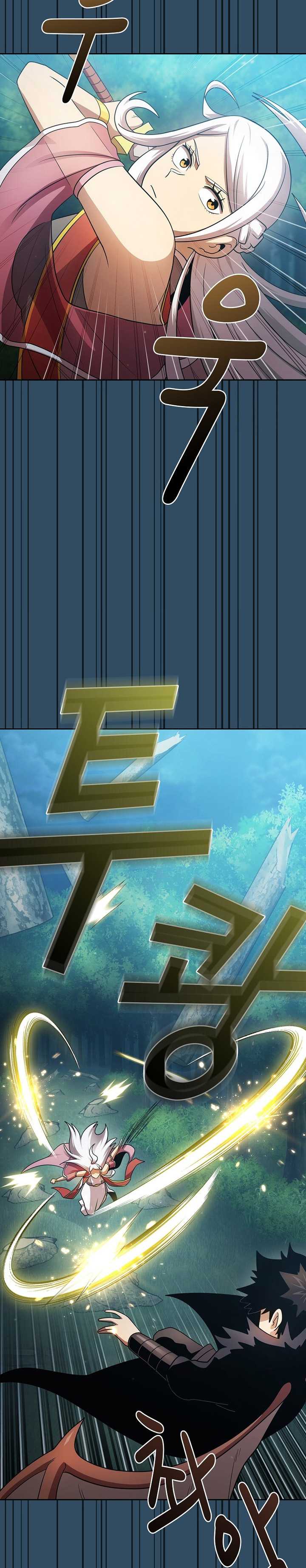 Is this Hunter for Real?! chapter 100 halaman 23