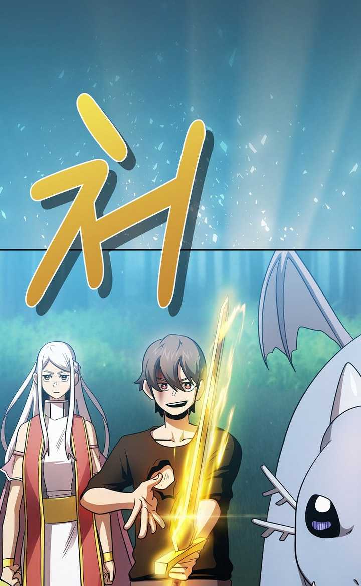 Is this Hunter for Real?! chapter 100 halaman 35