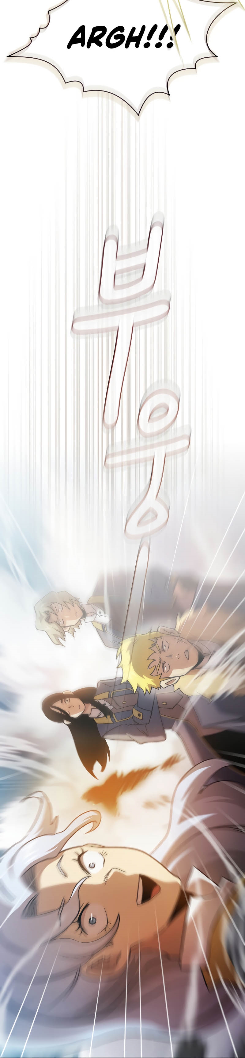 Is this Hunter for Real?! chapter 69 halaman 37