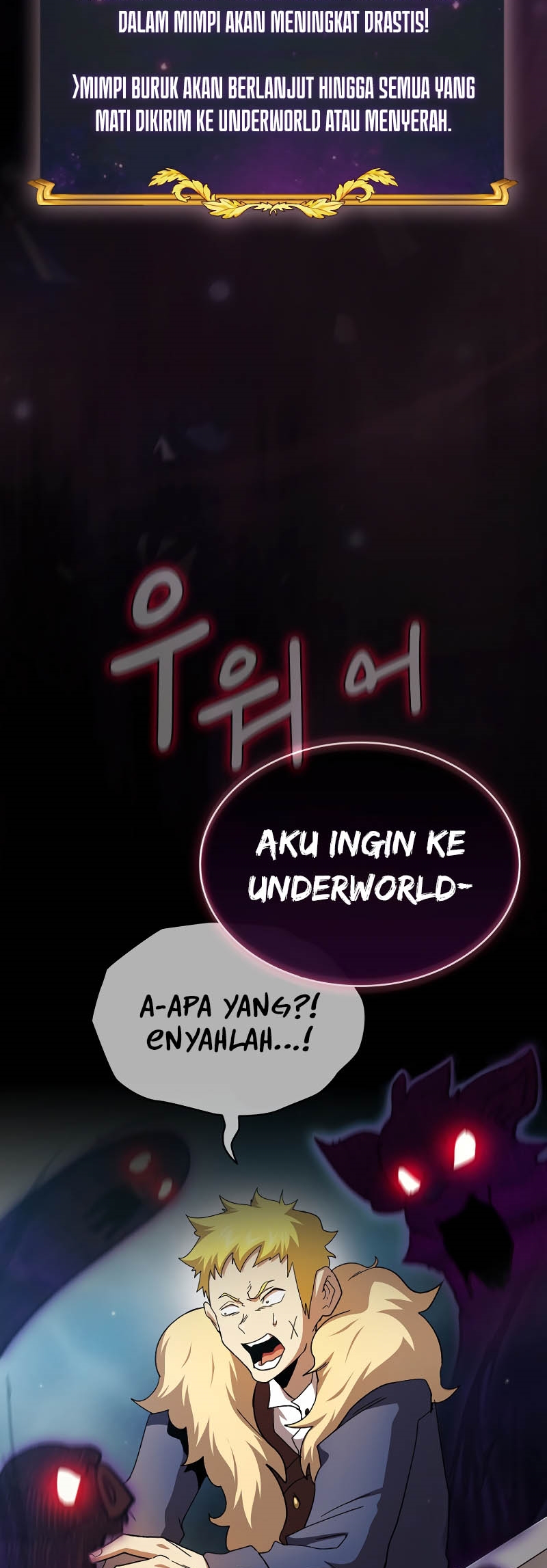 Is this Hunter for Real?! chapter 70 halaman 11