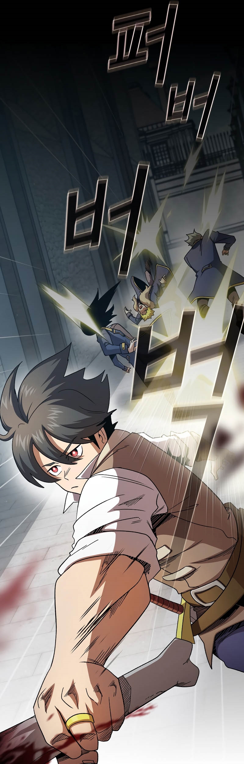 Is this Hunter for Real?! chapter 70 halaman 14