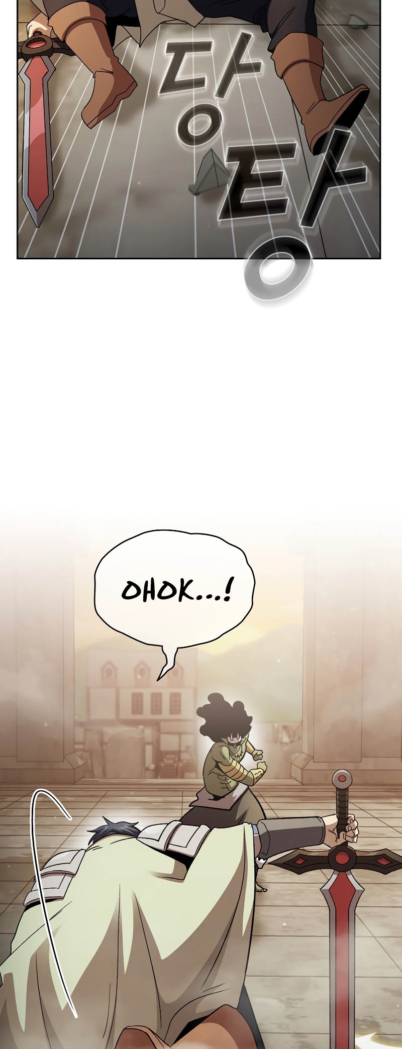 Is this Hunter for Real?! chapter 70 halaman 32