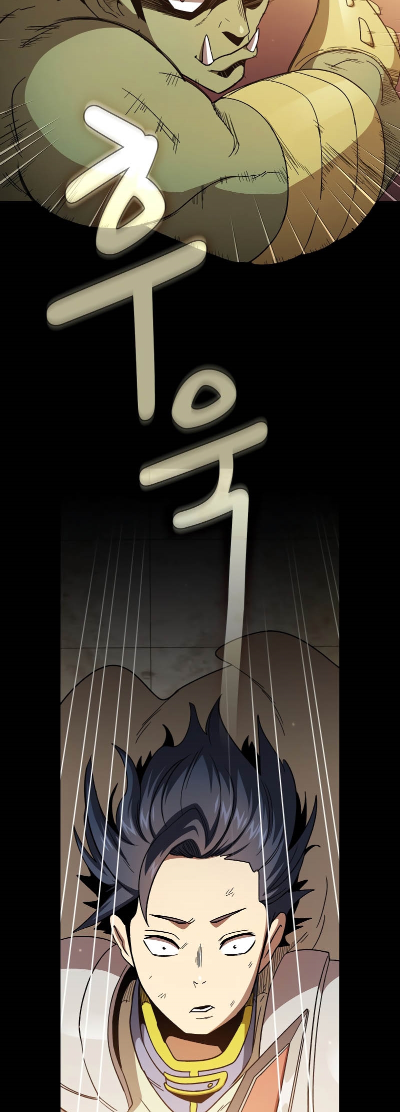 Is this Hunter for Real?! chapter 70 halaman 40