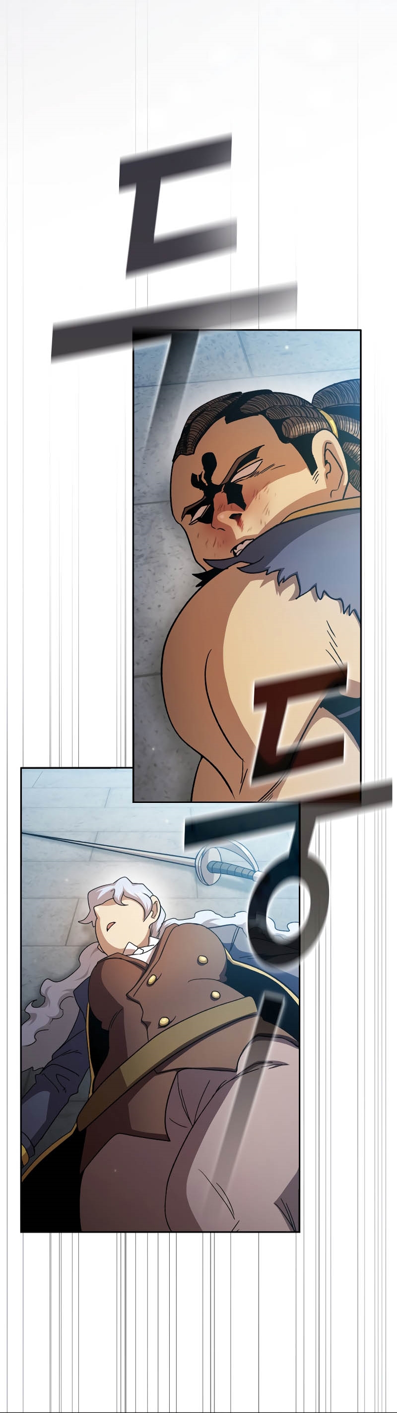 Is this Hunter for Real?! chapter 70 halaman 5