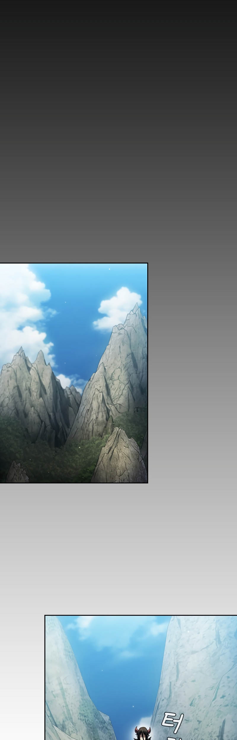 Is this Hunter for Real?! chapter 70 halaman 51