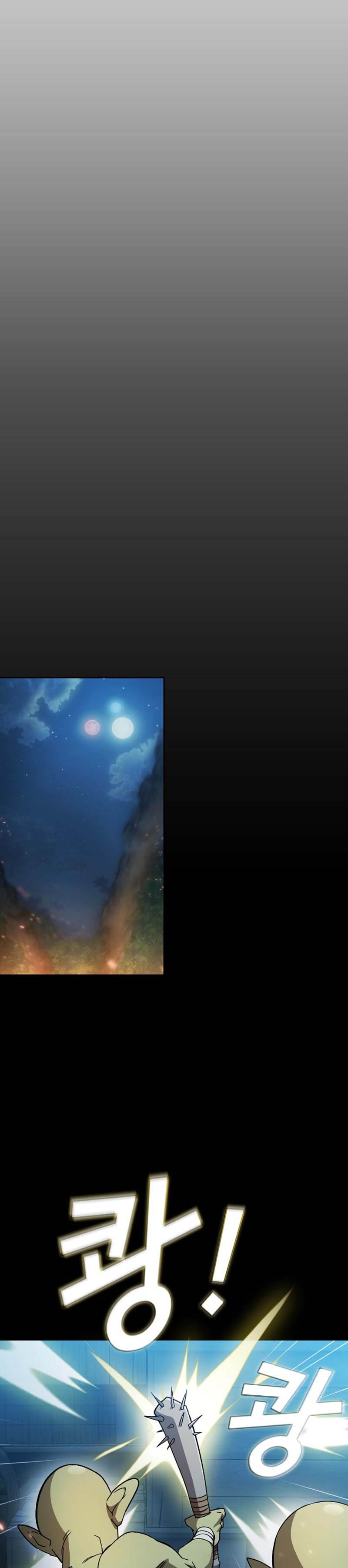 Is this Hunter for Real?! chapter 71 halaman 32