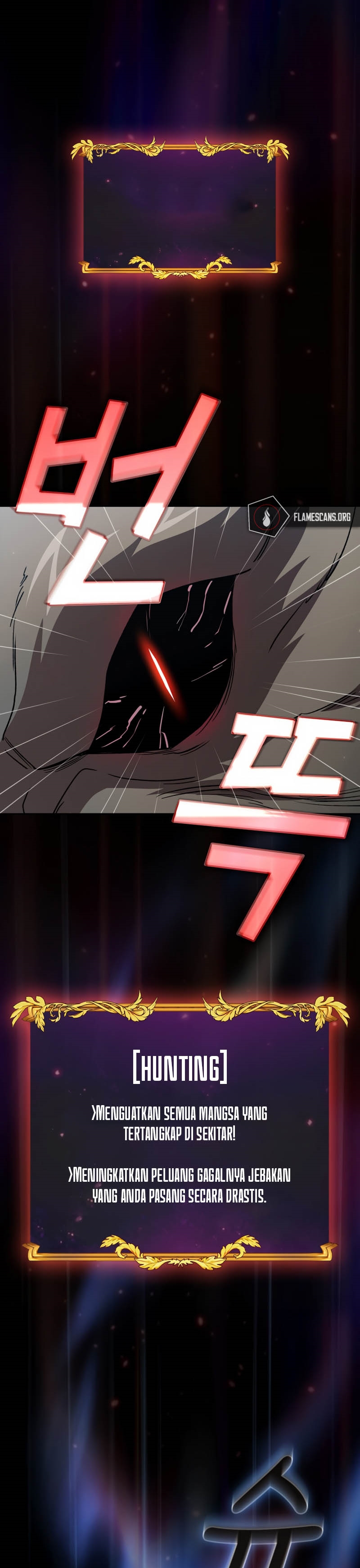 Is this Hunter for Real?! chapter 74 halaman 12