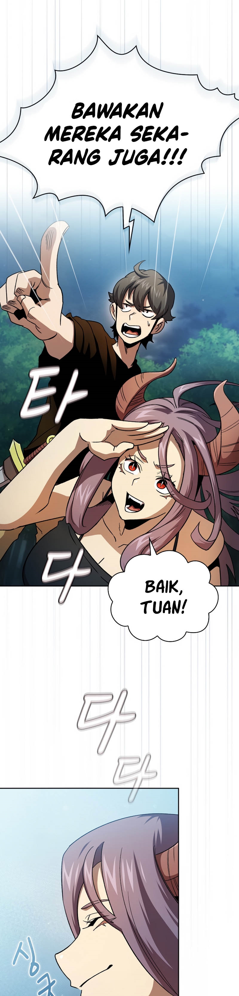 Is this Hunter for Real?! chapter 74 halaman 21