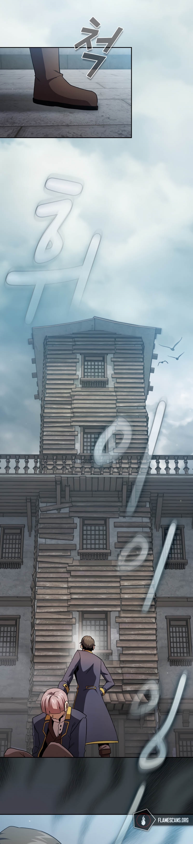 Is this Hunter for Real?! chapter 74 halaman 33