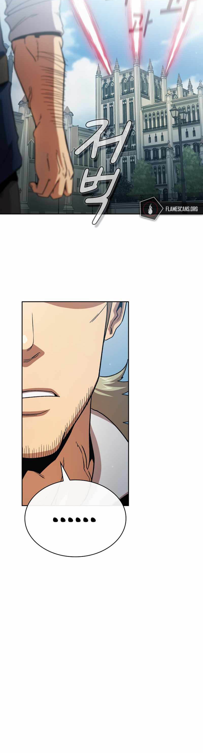 Is this Hunter for Real?! chapter 75 halaman 31