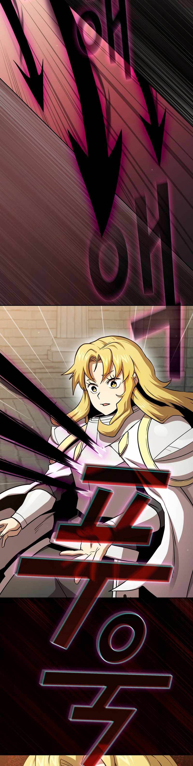 Is this Hunter for Real?! chapter 76 halaman 6