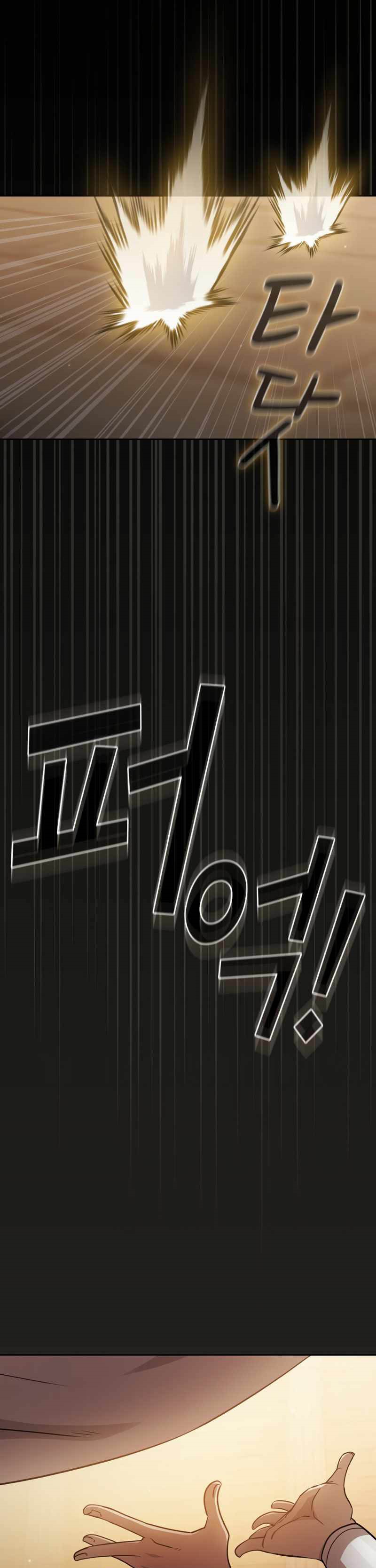 Is this Hunter for Real?! chapter 77 halaman 23