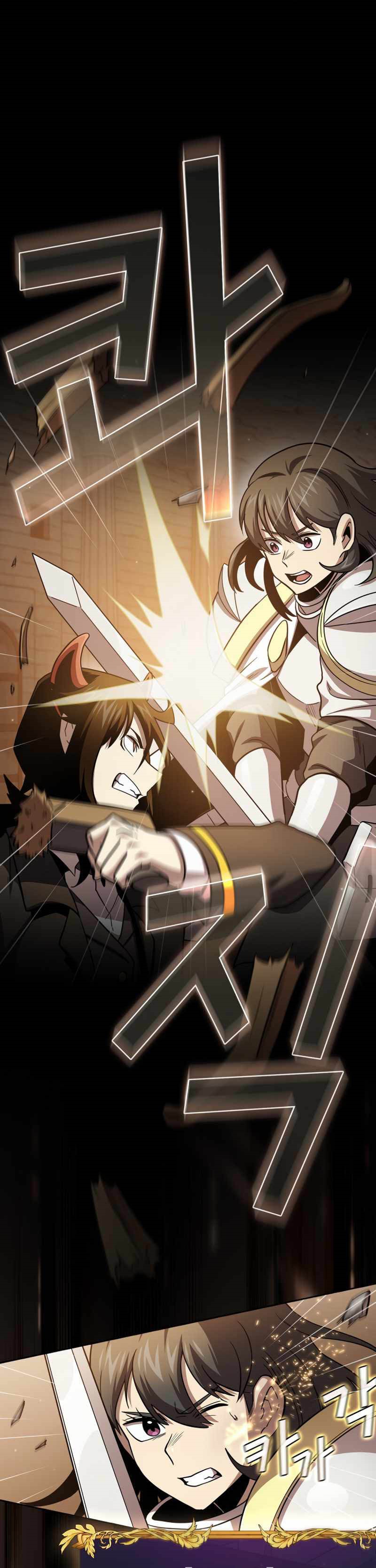 Is this Hunter for Real?! chapter 77 halaman 35