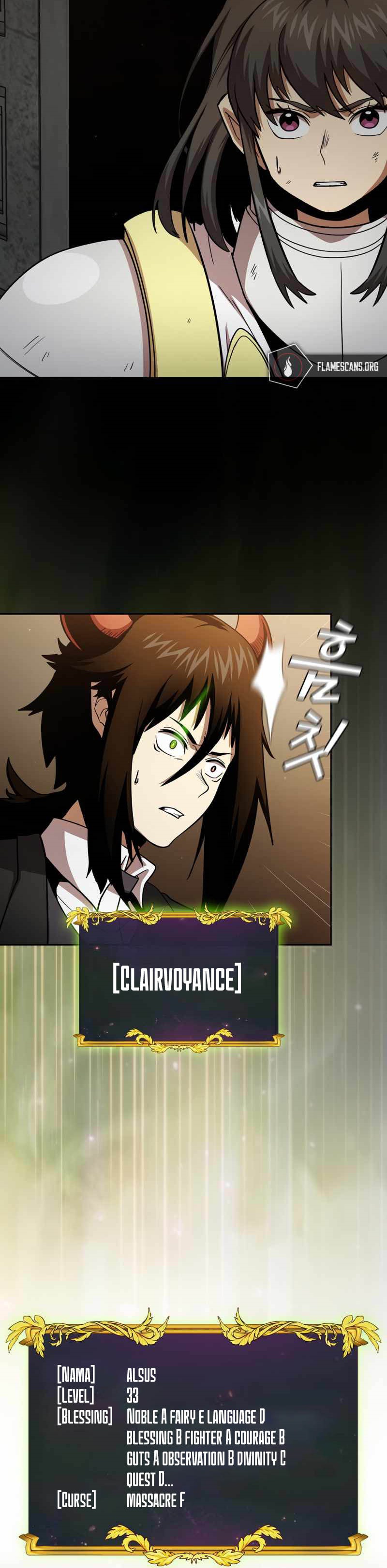Is this Hunter for Real?! chapter 77 halaman 4