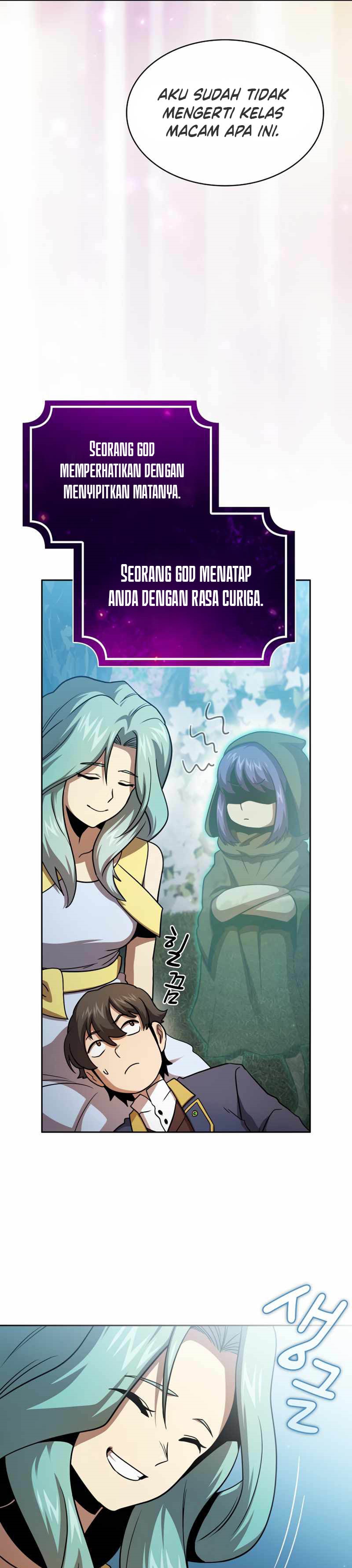 Is this Hunter for Real?! chapter 78 halaman 17