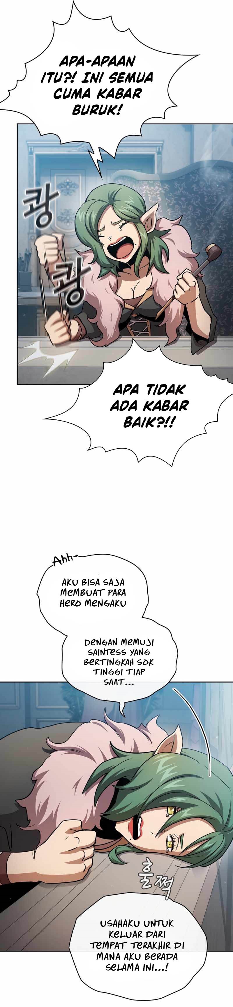 Is this Hunter for Real?! chapter 78 halaman 5