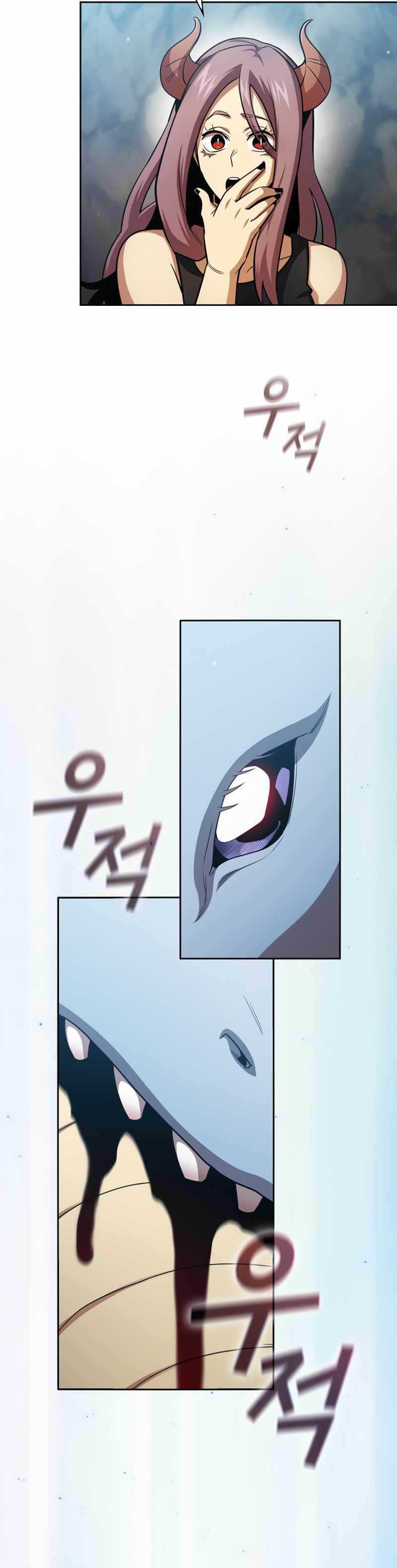 Is this Hunter for Real?! chapter 80 halaman 25