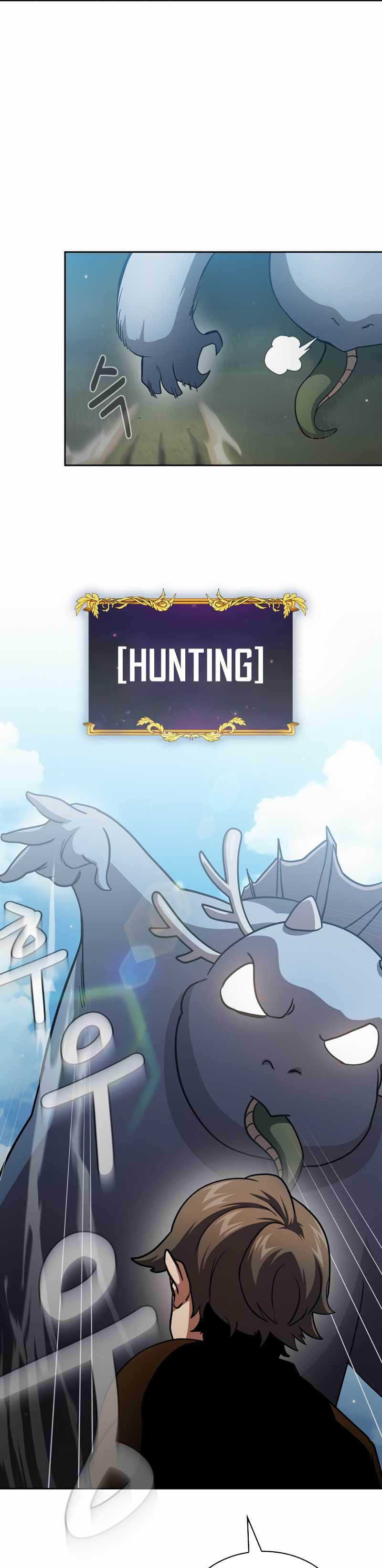Is this Hunter for Real?! chapter 80 halaman 29