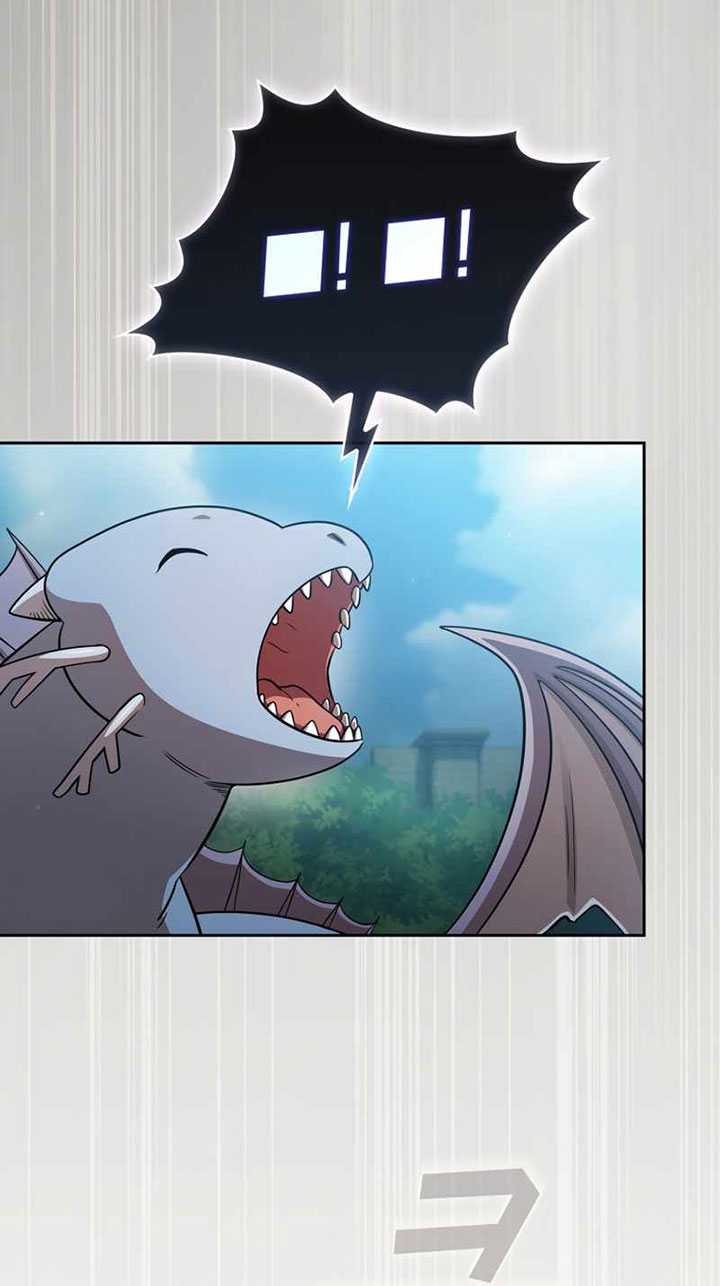 Is this Hunter for Real?! chapter 82 halaman 20