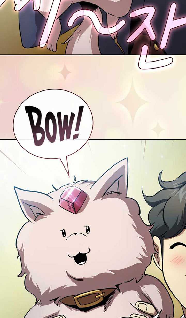 Is this Hunter for Real?! chapter 82 halaman 26