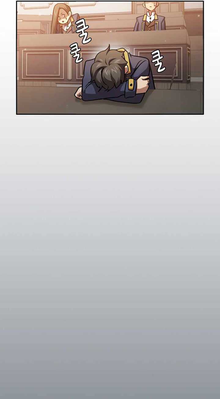 Is this Hunter for Real?! chapter 82 halaman 43