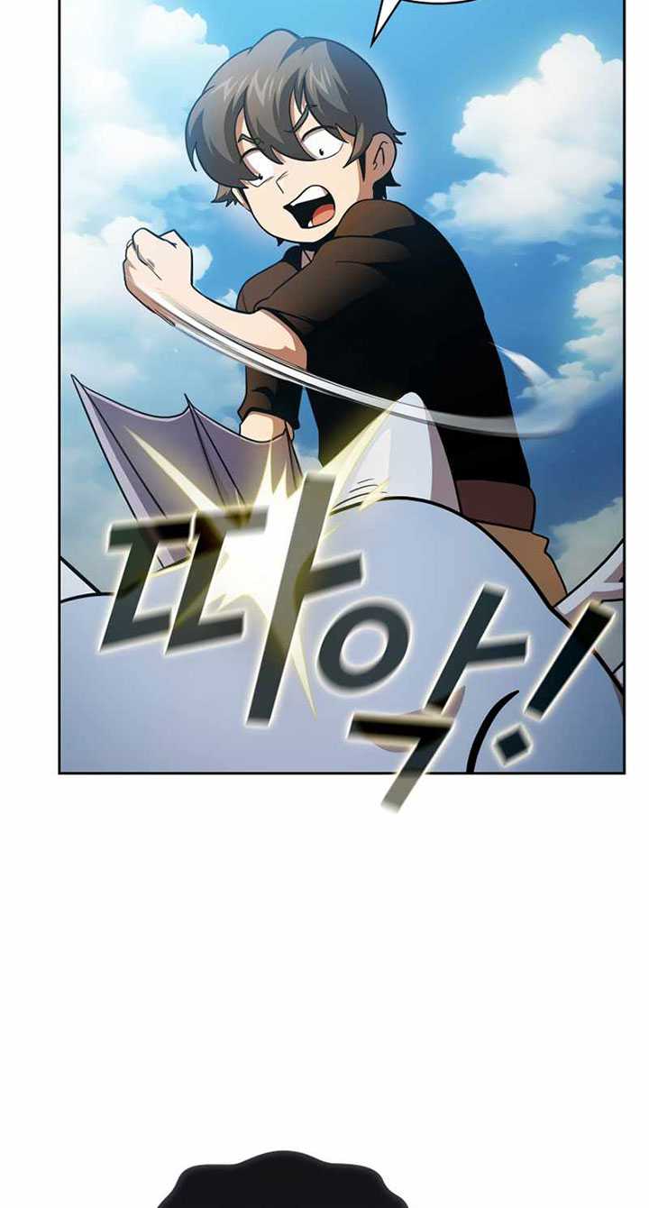 Is this Hunter for Real?! chapter 82 halaman 6