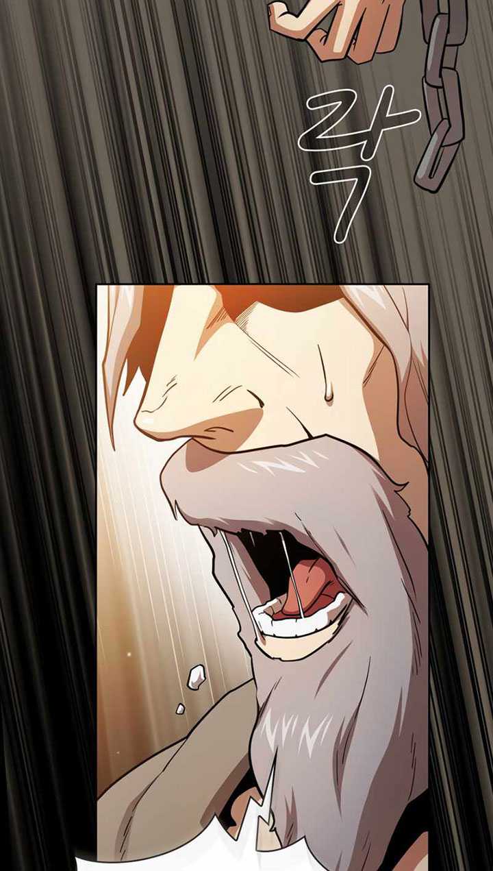 Is this Hunter for Real?! chapter 83 halaman 34