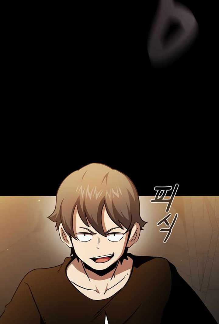 Is this Hunter for Real?! chapter 83 halaman 39