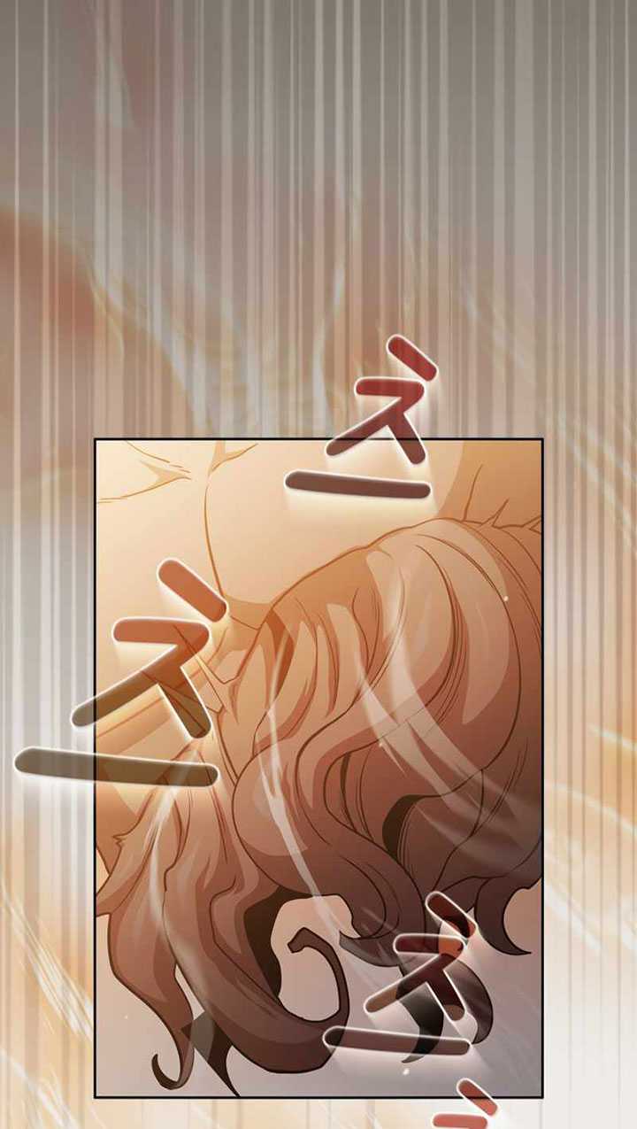 Is this Hunter for Real?! chapter 83 halaman 58