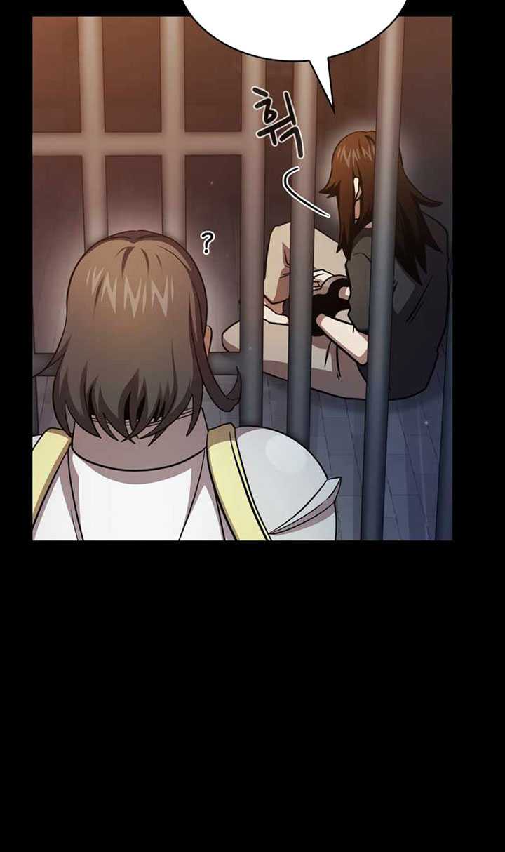 Is this Hunter for Real?! chapter 84 halaman 10