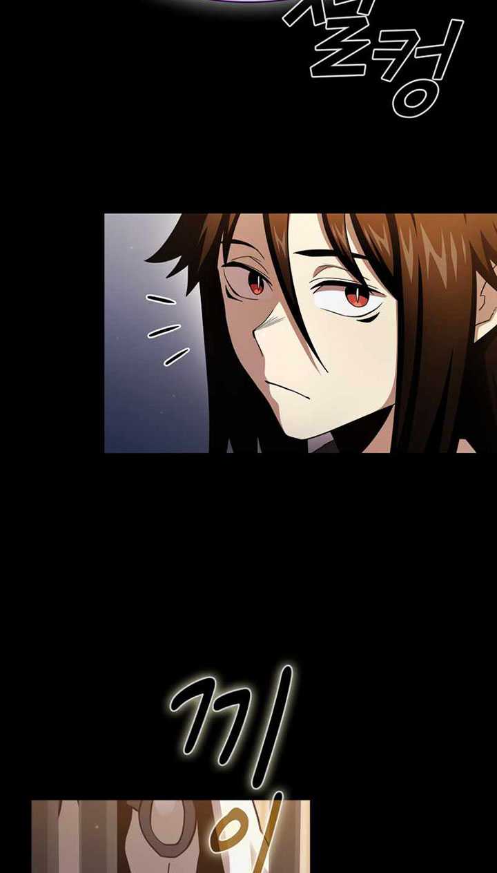 Is this Hunter for Real?! chapter 84 halaman 33