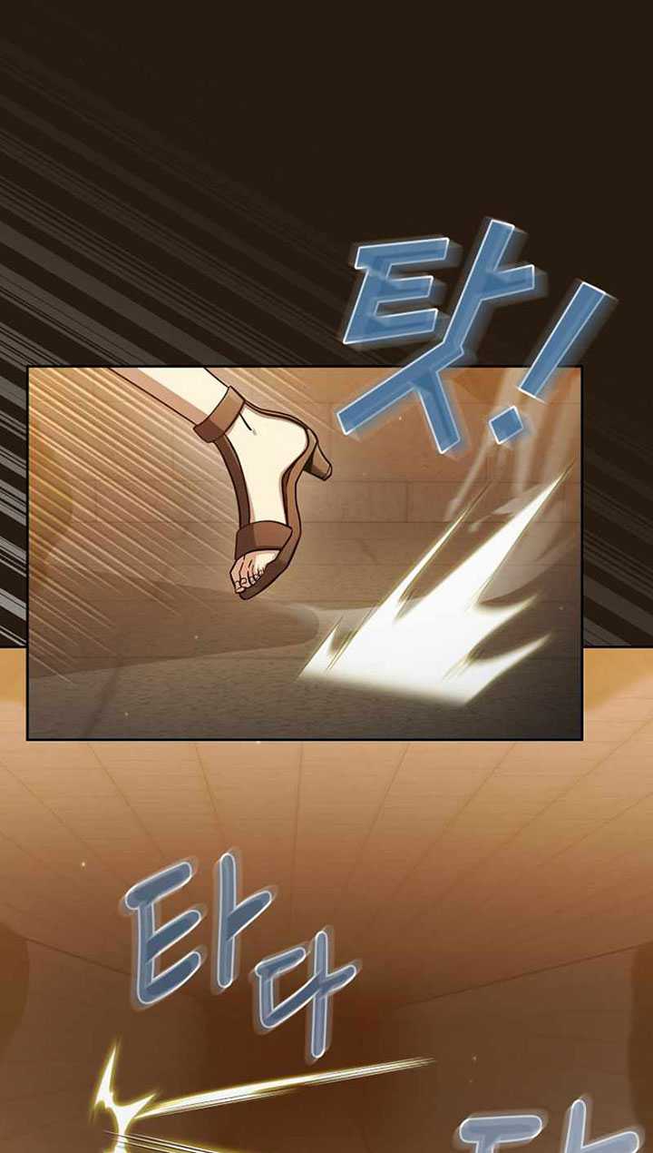 Is this Hunter for Real?! chapter 85 halaman 16