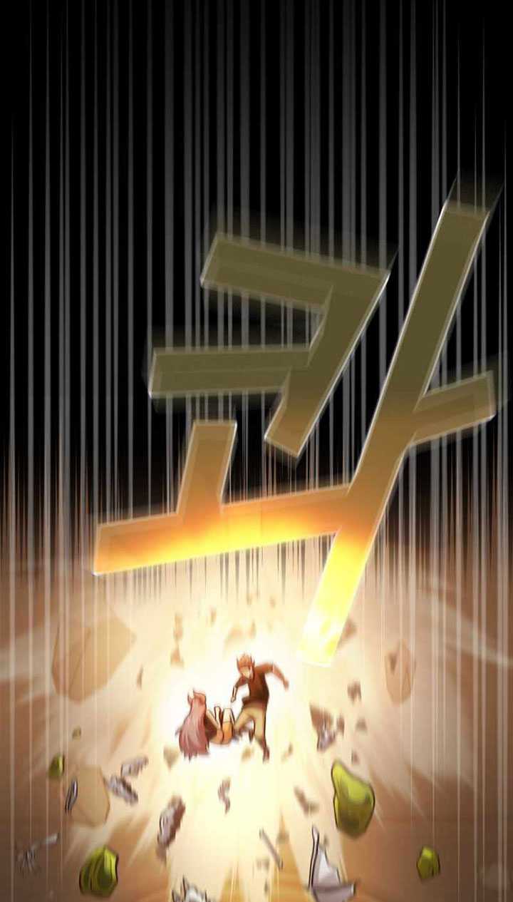 Is this Hunter for Real?! chapter 85 halaman 49