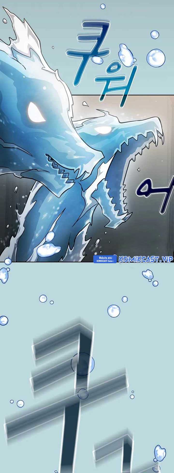 Is this Hunter for Real?! chapter 86 halaman 13