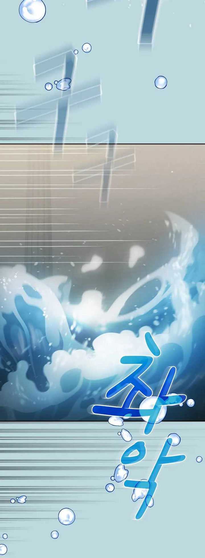 Is this Hunter for Real?! chapter 86 halaman 15