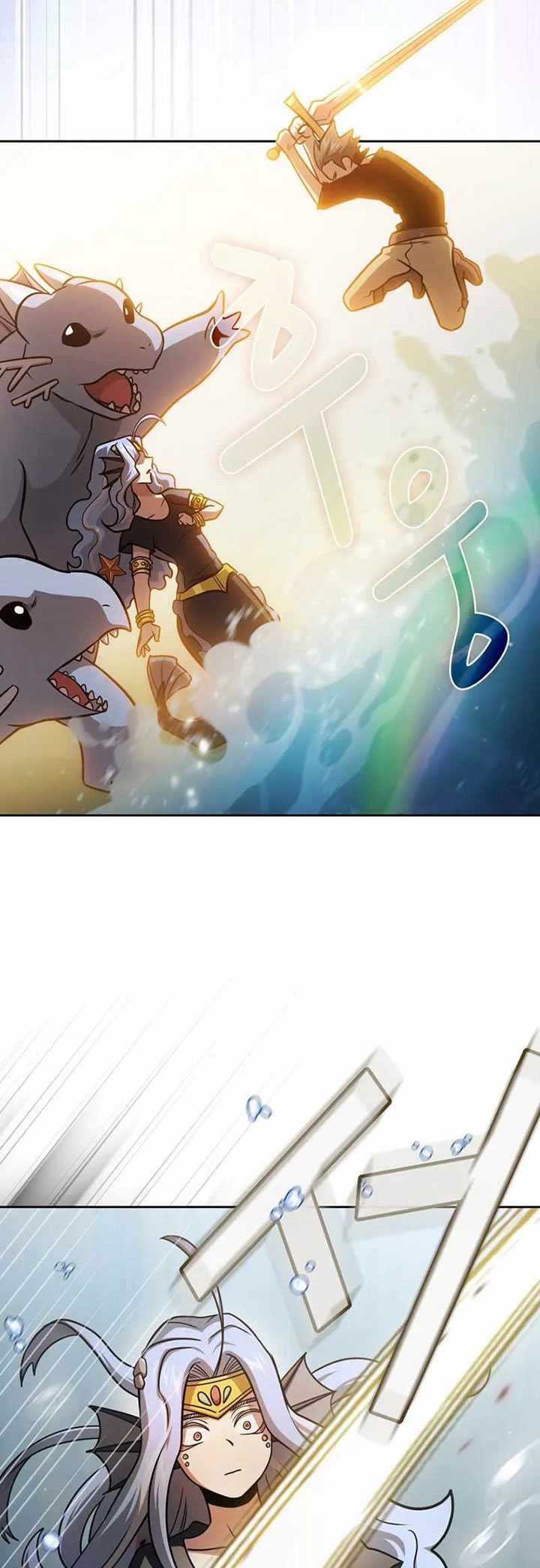 Is this Hunter for Real?! chapter 86 halaman 24