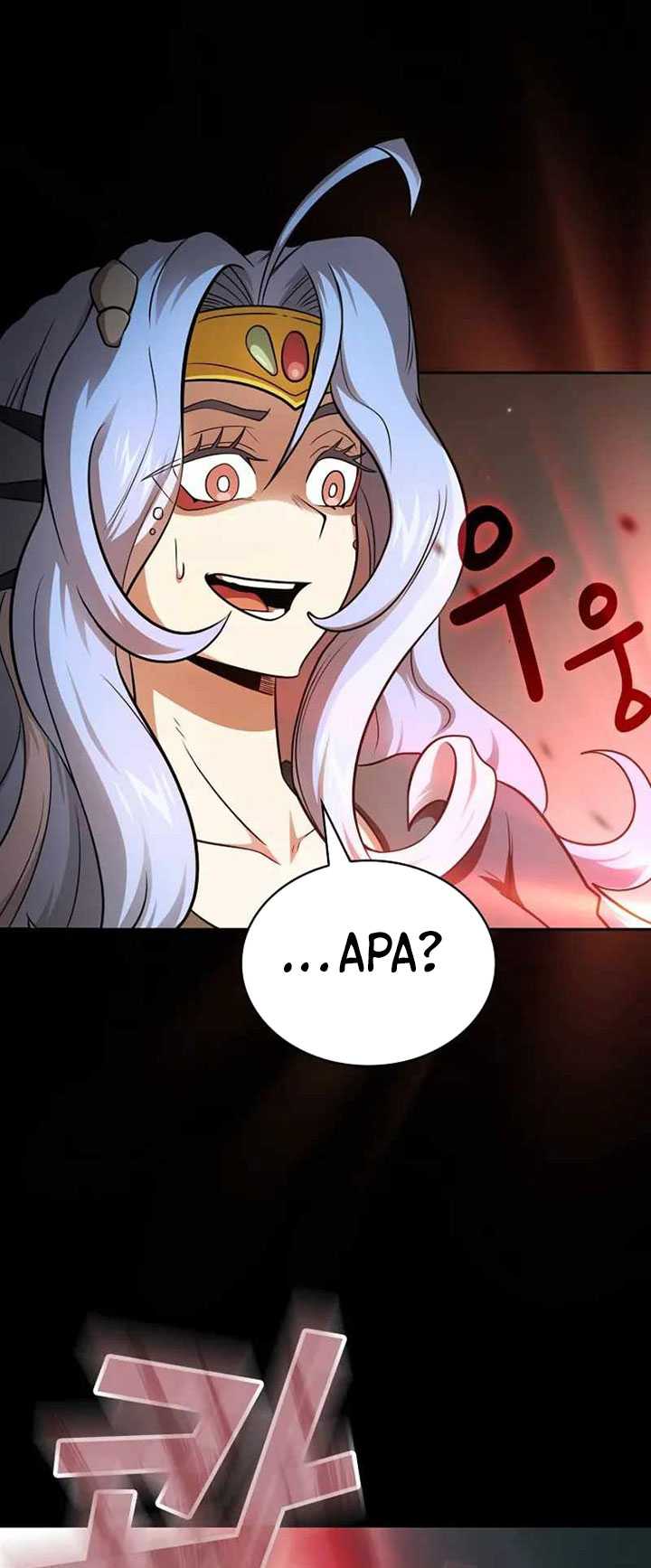 Is this Hunter for Real?! chapter 86 halaman 31