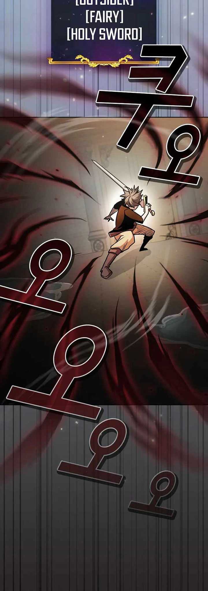 Is this Hunter for Real?! chapter 86 halaman 42