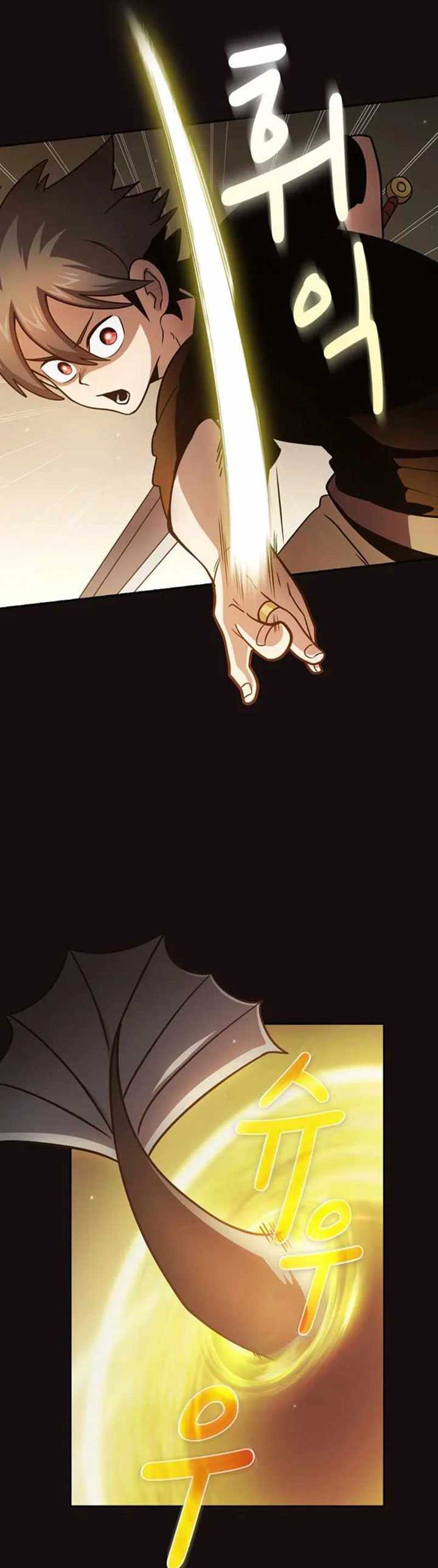 Is this Hunter for Real?! chapter 86 halaman 49