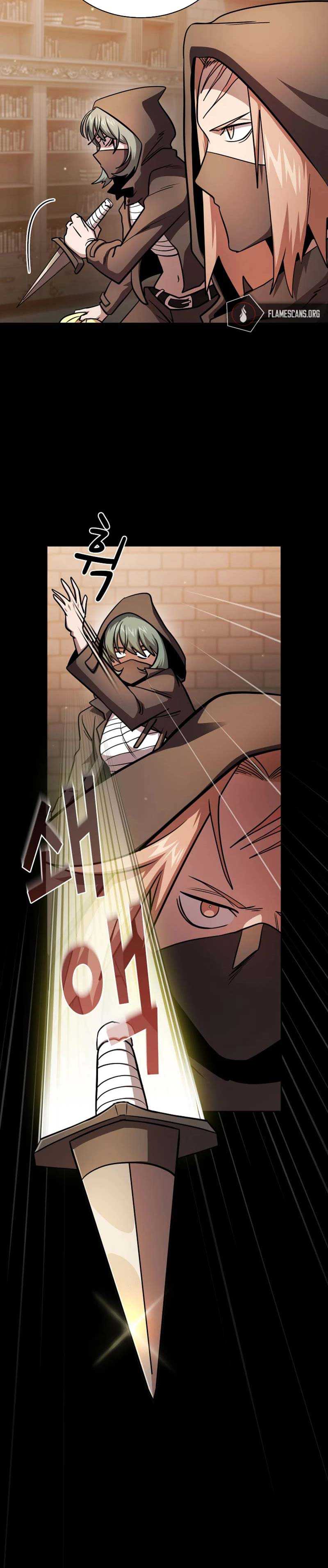 Is this Hunter for Real?! chapter 88 halaman 8