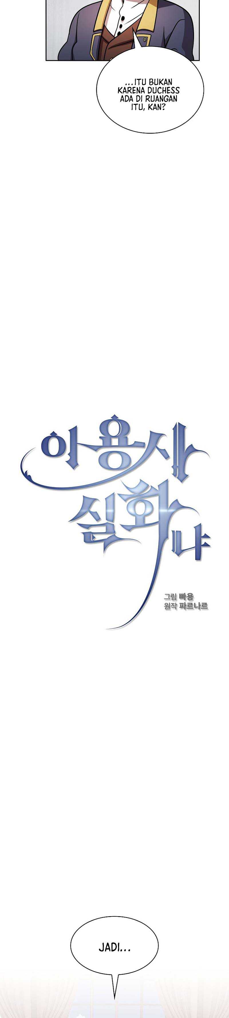 Is this Hunter for Real?! chapter 90 halaman 7