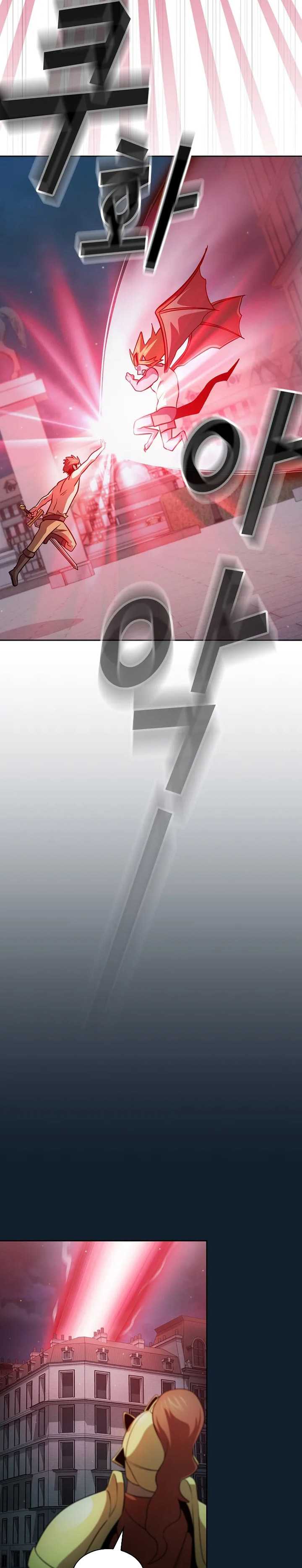 Is this Hunter for Real?! chapter 94 halaman 25